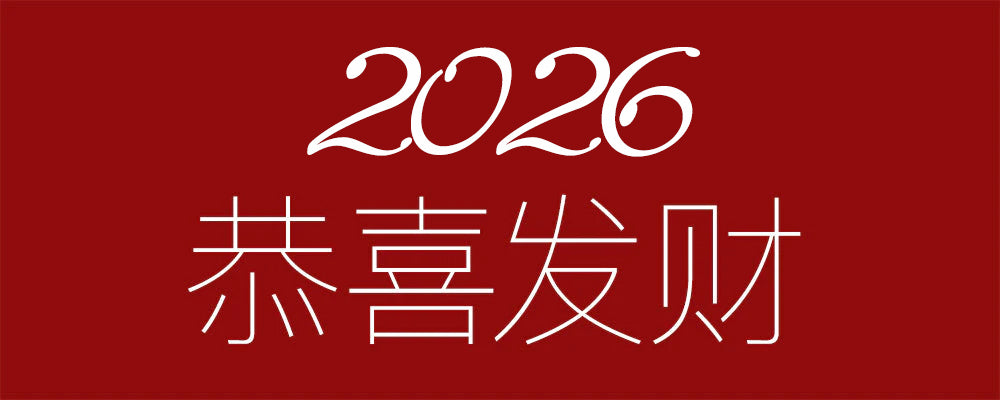 The Year of the Horse